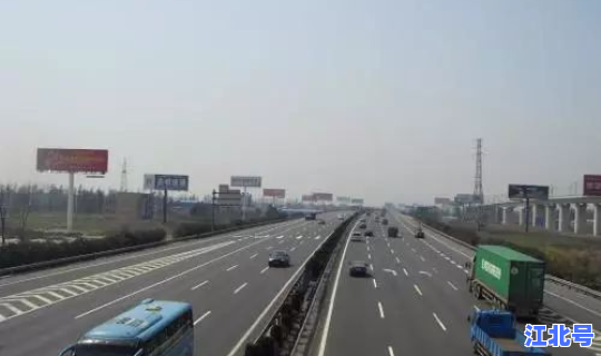 高速10月1日免费几天(10月8号上高速收费吗)