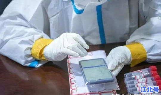 辽宁疫情最新消息今日新增 辽宁 疫情 最新