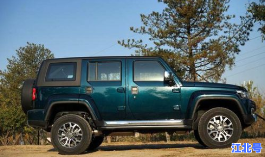 试驾2021款北京bj40(2020款bj40报价及图片)