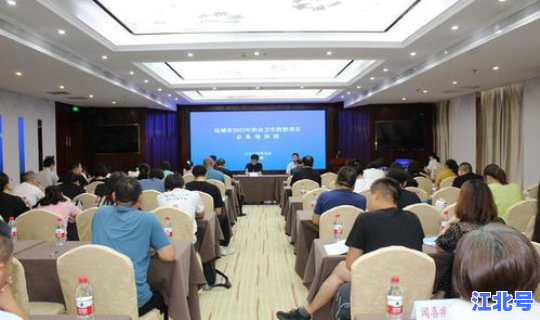 运城疫情防控最新(运城市疾控中心官网)