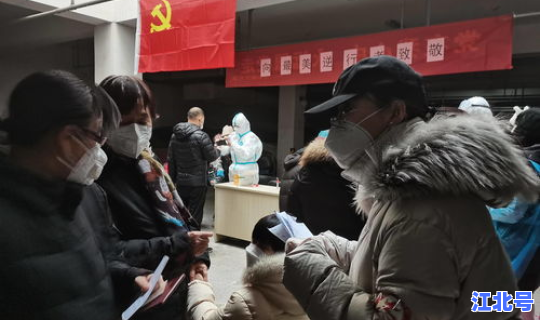 石家庄疫情 封闭多少天？石家庄流感最新消息