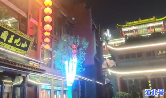 长沙食品街，长沙最出名的小吃