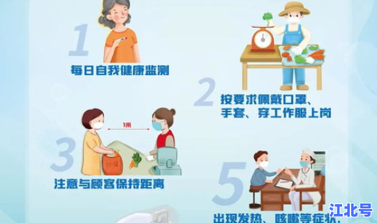 石家庄出现疫情的地方在哪 石家庄疾病预防控制中心