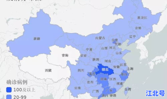 辽宁省最新疫情最新消息分布情况，新型疫情分布图