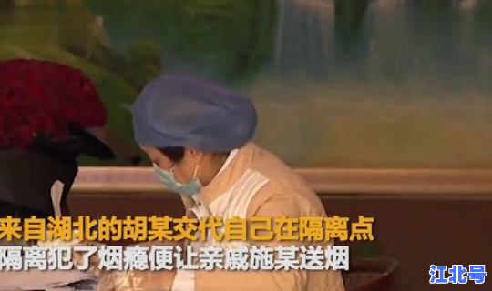 男子隔离14天死了多少人啊，接触了隔离14天后的人需要隔离吗