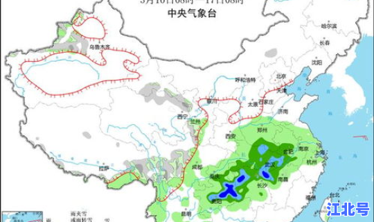 湖南疫情最新消息轨迹？湖南省传染病最新消息