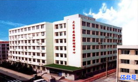 西安疾病预防控制中心防疫站 什么病需要去防疫站