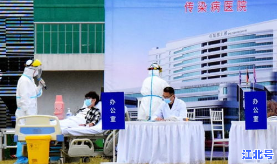 开封新冠肺炎疫情？新型肺炎疫情