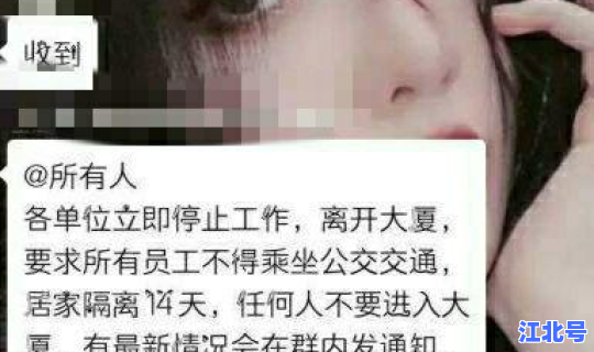 郑州市一例境外输入疑似，河南境外输入最新消息