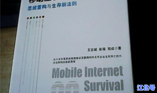 防疫28条，新28条规定