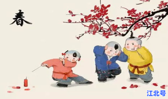 过年啥时候能放炮(搬家放炮的顺序)