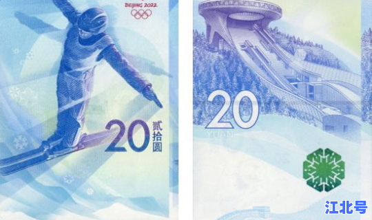 2021年冬奥会是哪一天？2021年冬奥会时间表