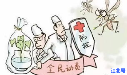 广东省登革热流行时间为哪几个月？登革热几月份消失