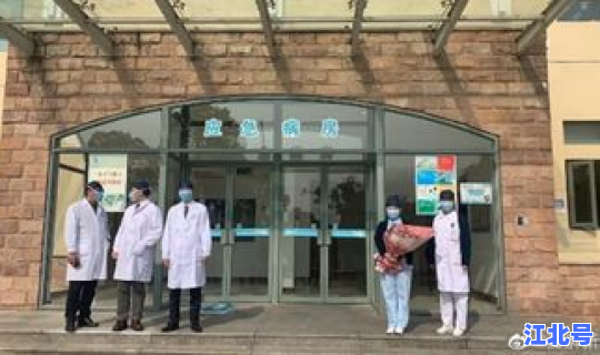 河北辛集有没有新型肺炎，全国新型肺炎