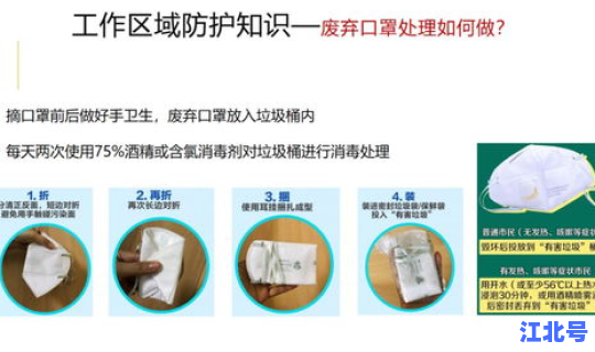 陕西出现新病情的地方，西安最新病毒感染症状