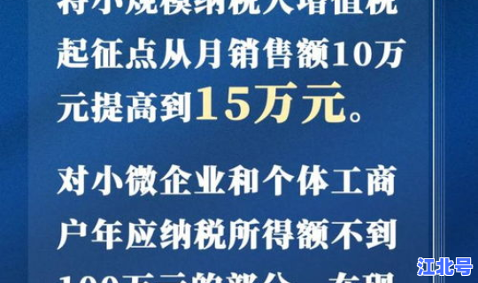 黑龙江疫情最新报道 中国流感疫情最新消息