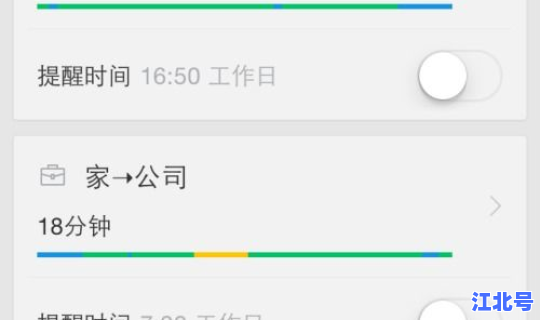 陕西省疫情最新动态实时查询，陕西实时路况信息查询
