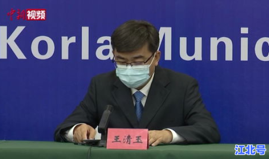 新疆疫情处于 阶段？新型疫情