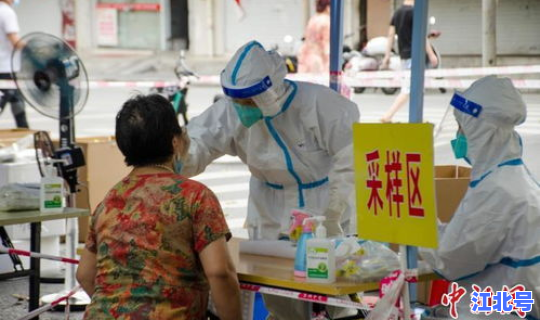 北海确诊病例最新消息 北海最新疫情情况