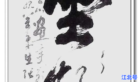 2021年还有病毒吗专家，2021年什么病毒传播的最厉害