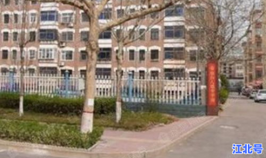 辛集役情 河北石家庄辛集