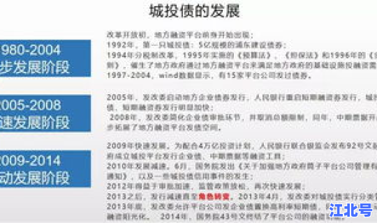 高风险地区和中风险地区有哪些(中风险和中高风险的区别)