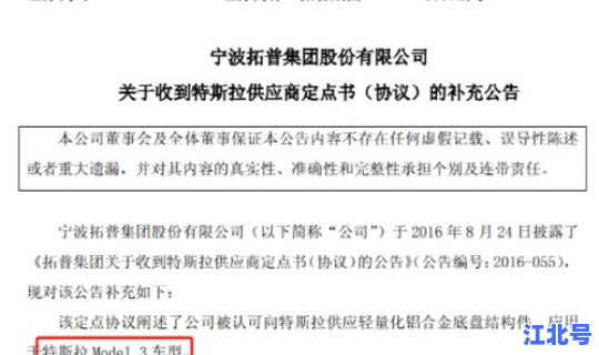 苏州最新隔离通知查询，隔离审查通知家属吗