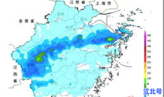 绍兴天气预报上虞天气预报查询？浙江省气象台天气预报