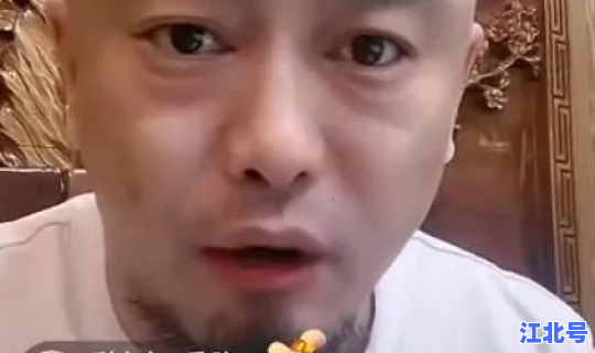 美大选 最新？高迪和大美怎么了最新