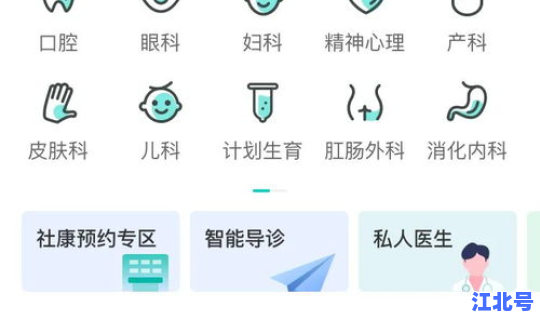 核酸检测价格调整通知 核酸检测是自费还是免费