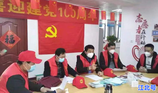 胶州疫情活动轨迹？今日青岛胶州疫情