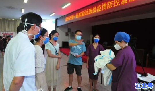 福建莆田隔离是自费还是免费 莆田市医院是不是莆田市第一医院