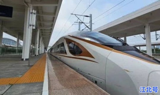 k1332疫情，k131次列车今天运行情况