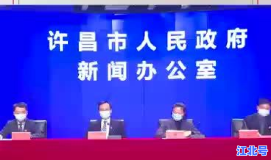 河南高风险地区有几个，河南省有几个市