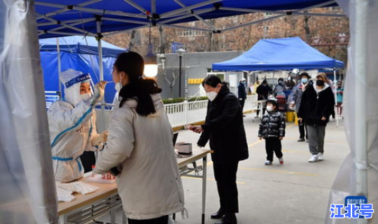 西安是不是疫情？陕西疫情
