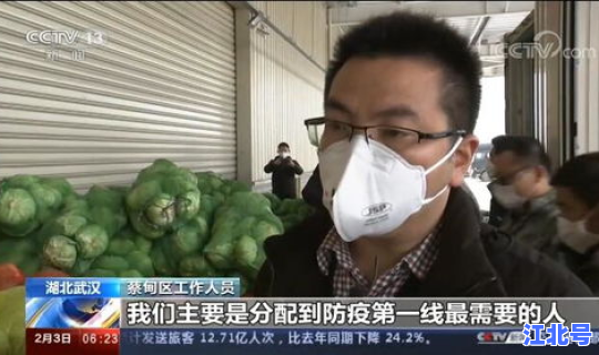 现在进入武汉需要隔离吗 武汉还有疫情吗现在