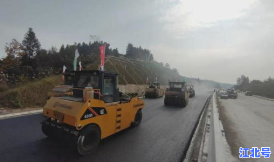 髙速公路免费时间2024 高速免费日期