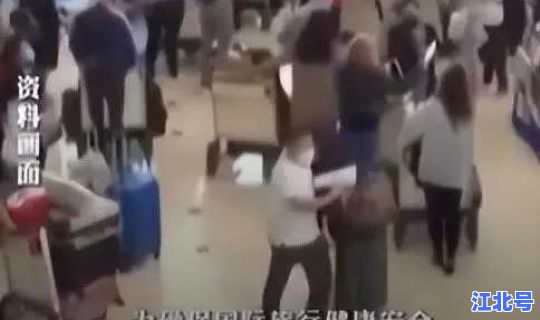 贵州 疫情 最新政策(流感疫情最新消息)