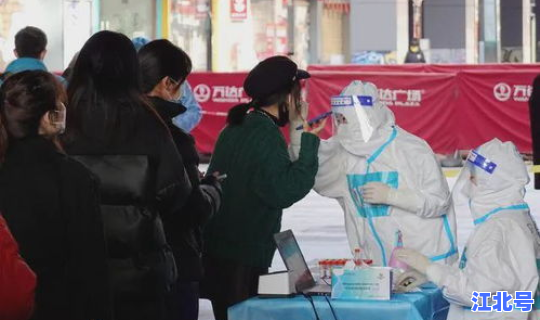 西安疫情是几号发现的，疫情是什么时候？