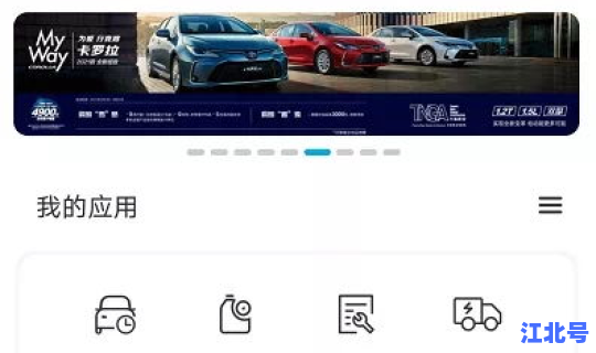 中国每天新增多少新冠？中国何时开始冠夫姓