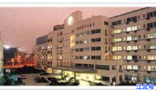 最近保定有没有感染者，保定传染病医院是哪个医院