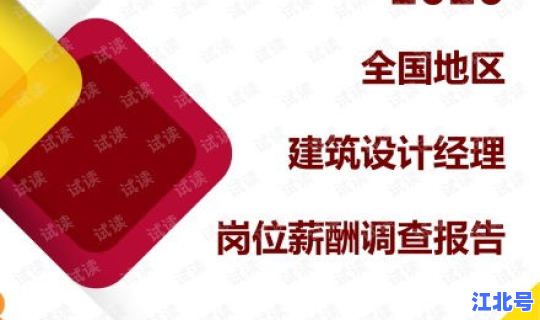 郑州限号最近通知查询今天(郑州限号区域)