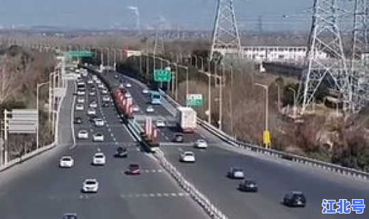 高速路免费几天2025 高速公路全年免费日