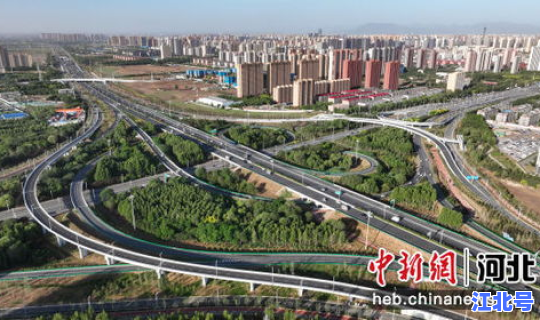 石家庄进展(石家庄三环路)