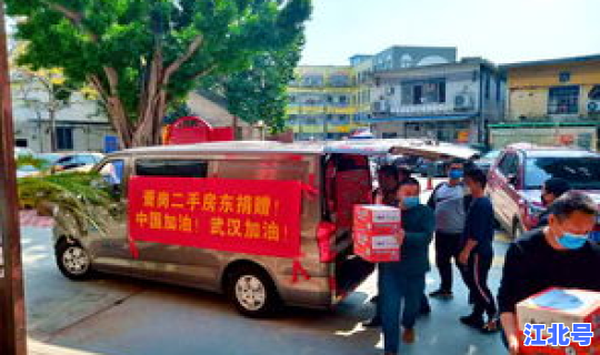 白云区今天最新消息疫情 广州白云区外地车能进入吗