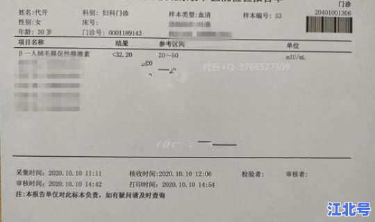 郑州今天确诊名单？郑州传染病医院