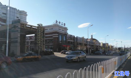 集宁封城了嘛？乌兰察布集宁市