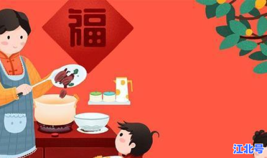 年初四可以出门吗，为什么大年初四不能出门