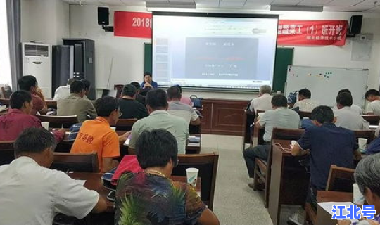 皖北卫生职业学院官网？皖北卫生职业学院校考考什么