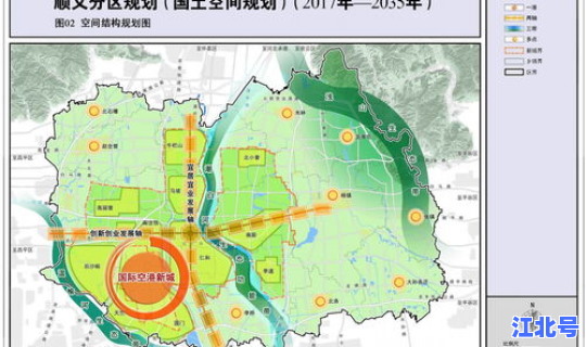 顺义封闭几个村？顺义南法信镇9个村规划